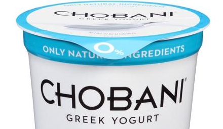 Muhafazakar Abdliler İsyanda: Kürt İşadamının ‘Yunan Dediği Yoğurt Markası Chobaniden Ahlaksız Reklam!